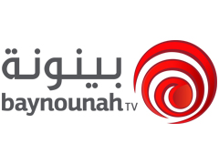 baynounah-logo_
